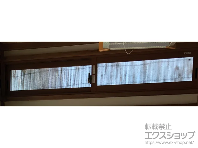쌧JsLIXIL NVigXej̓dijEdTbV CvX Ⴂ 2 {H