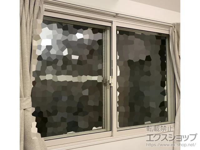 sĉ̓idEdTbVj CvX Ⴂ 2 {H