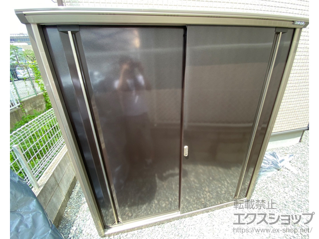 兵庫県伊丹市のの物置・屋外倉庫 ナイソーシスター　1740×720×1903 KMW-177E-P-CB 施工例