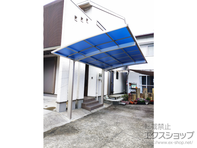兵庫県姫路市ののカーポート プレシオスポート 積雪〜20cm対応 施工例