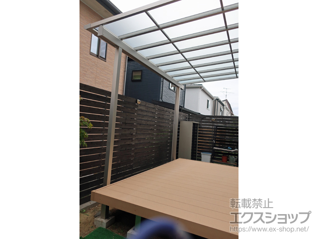 愛知県豊田市ののテラス屋根 ソラリア F型 テラスタイプ 単体 積雪〜20cm対応 施工例