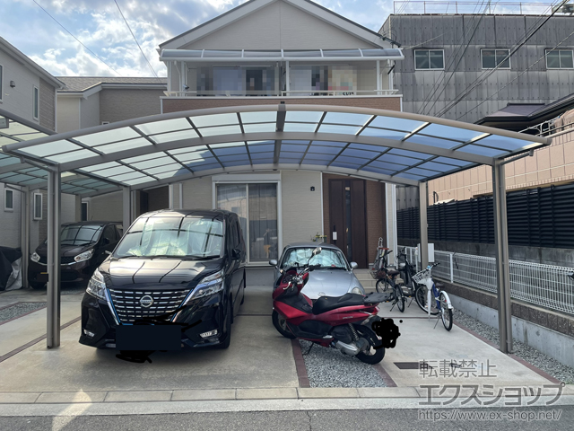 兵庫県西宮市ののカーポート ネスカR (ラウンドスタイル) ワイド 積雪〜20cm対応 施工例