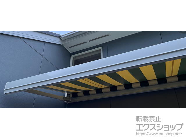 神奈川県横浜市のLIXIL リクシル（トステム）のオーニング・日よけ 彩風 あやかぜ S型 手動式 施工例