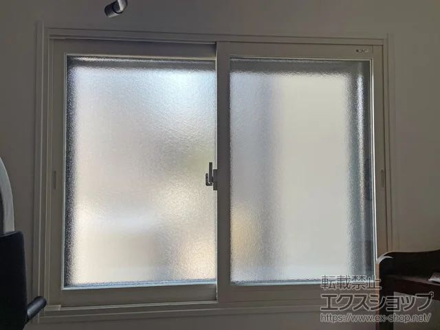 mÉsLIXIL NVigXej̓idEdTbVj CvX Ⴂ 2 {H