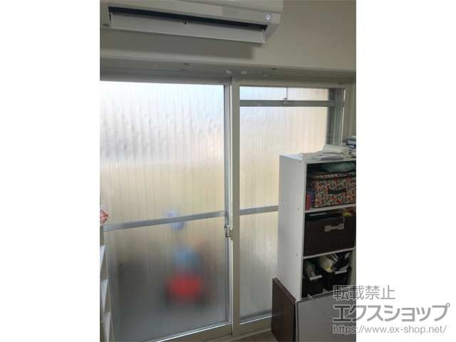 千葉県船橋市のの二重窓（内窓） インプラス 引違い窓 3枚建（外内外仕様） 施工例