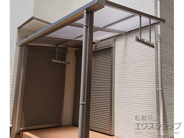 福岡県福岡市ののテラス屋根 プレシオステラスII F型 テラスタイプ 単体 積雪〜20cm対応＋吊り下げ式固定物干し 施工例