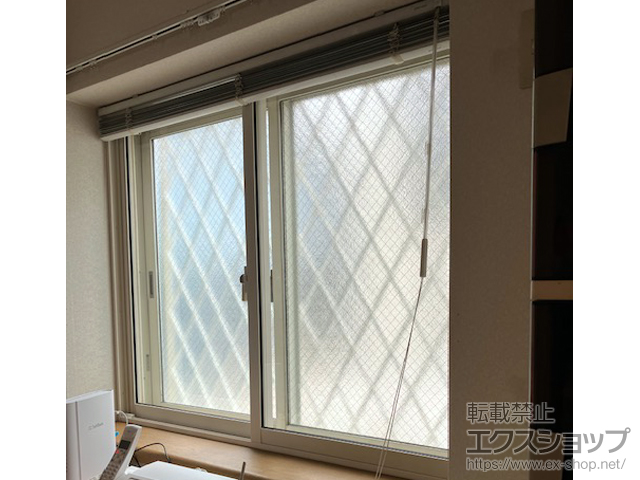 東京都世田谷区のの二重窓（内窓） インプラス 引違い窓 2枚建 施工例