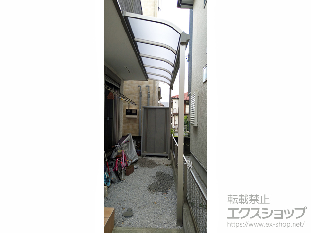 神奈川県相模原市ののテラス屋根 ソラリア R型 テラスタイプ 単体 積雪〜20cm対応 施工例