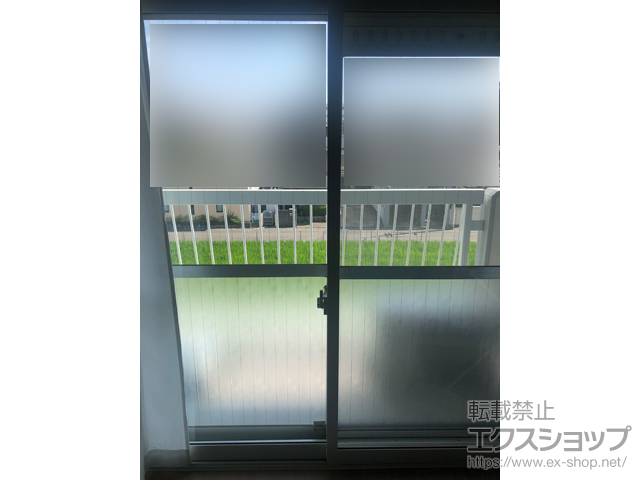 兵庫県尼崎市のの二重窓（内窓） インプラス 引違い窓 2枚建 施工例