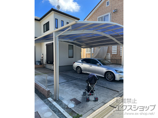 愛知県豊橋市ののカーポート アリュース ツイン　積雪〜20cm対応 施工例