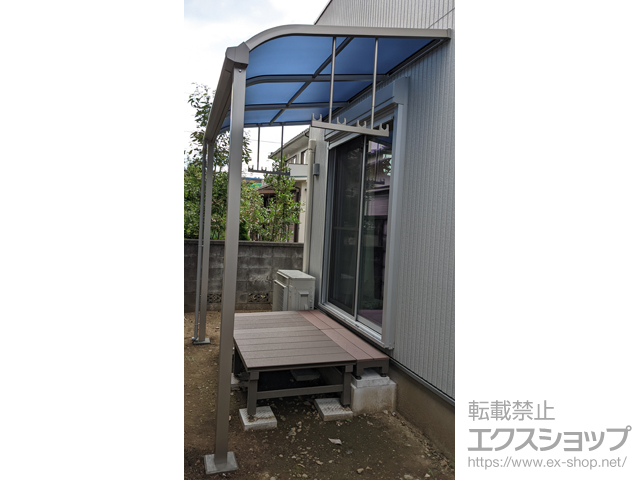 東京都羽村市ののテラス屋根 プレシオステラスII R型 テラスタイプ 単体 積雪〜20cm対応＋吊り下げ式物干し 施工例