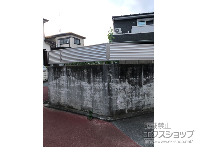 神奈川県藤沢市ののフェンス・柵 ミエーネフェンス 目隠しルーバータイプ　自由柱施工 施工例