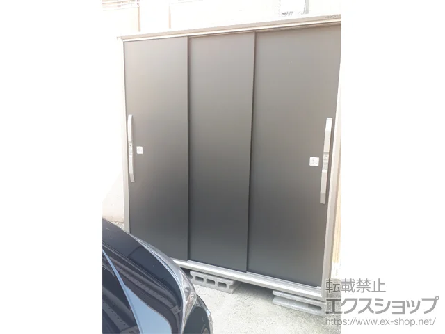 宮城県仙台市のヨドコウの物置・収納・屋外倉庫 エスモ 一般型 1800×924×1913（ESF-1809A） ESF-1809A-GM 施工例