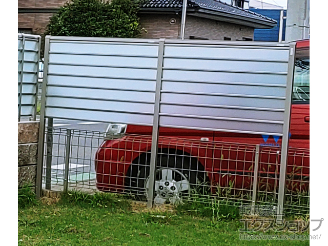 埼玉県深谷市ののフェンス・柵 サニーブリーズフェンスS型 間仕切りタイプ 二段施工 上段のみ設置 施工例