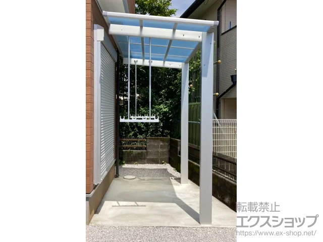 東京都八王子市ののテラス屋根、カーポート レセパ Lタイプ 独立タイプ 積雪～20cm対応＋ 吊り下げ式固定物干し 施工例