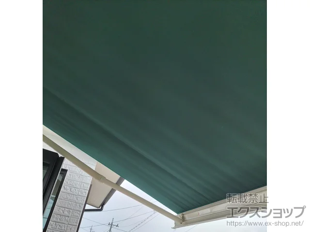 愛知県豊橋市のLIXIL リクシル(トステム)のオーニング・サンシェード・日よけ 彩風 あやかぜ S型 手動式 施工例