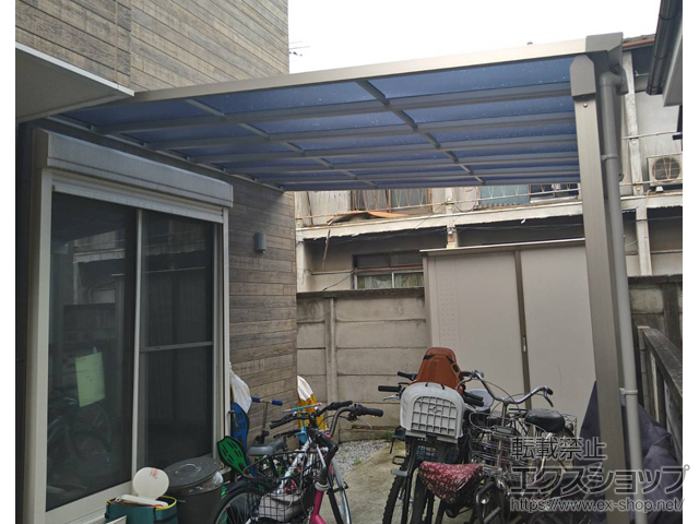 東京都立川市ののテラス屋根 ソラリア F型 テラスタイプ 単体 積雪〜20cm対応 施工例