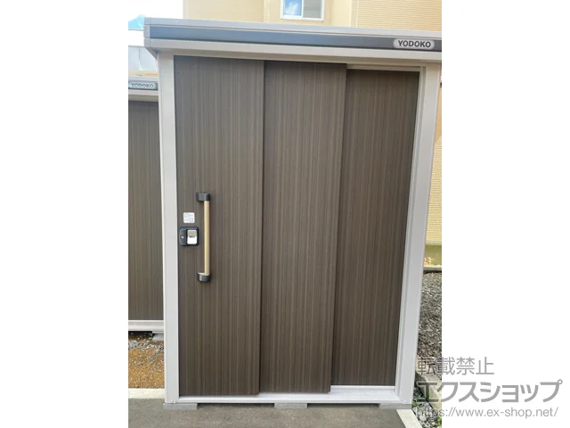 北海道札幌市のヨドコウの物置 エルモ 一般型 1520×2570×2116（LMD-1525） LMD-1525-DW 施工例