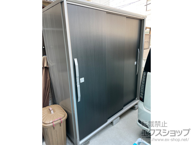 大阪府堺市のの物置・屋外倉庫 エスモ 一般型 1800×774×1913(ESF-1807A) ESF-1807A-WE 施工例