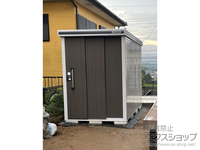 茨城県高萩市のの物置・屋外倉庫 エルモ 一般型 1520×2570×2116 LMD-1525-DW 施工例