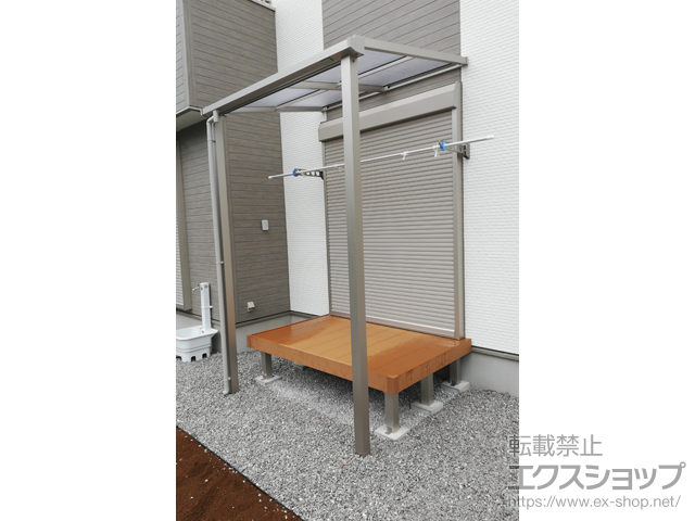 群馬県邑楽郡邑楽町ののテラス屋根 ソラリア F型 テラスタイプ 単体 積雪〜20cm対応＋水平式物干し 施工例