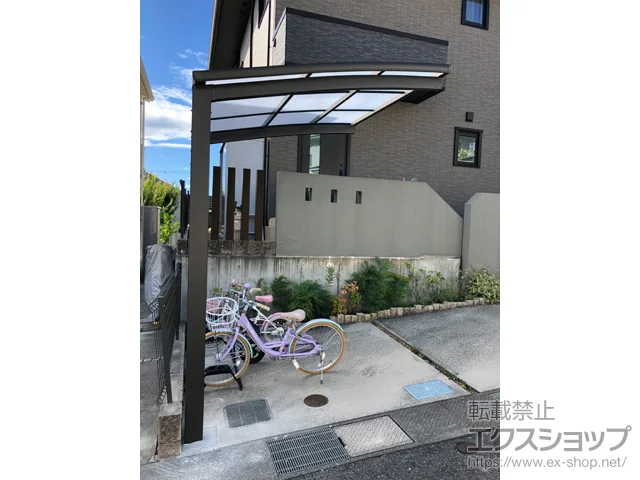 奈良県北葛城郡王寺町のLIXIL(リクシル)のサイクルポート・自転車置き場 ネスカRミニ (ラウンドスタイル) 積雪～20cm対応 施工例
