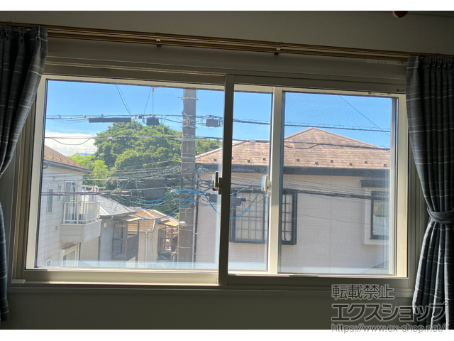 千葉県習志野市のの二重窓（内窓） インプラス 引違い窓 2枚建 施工例