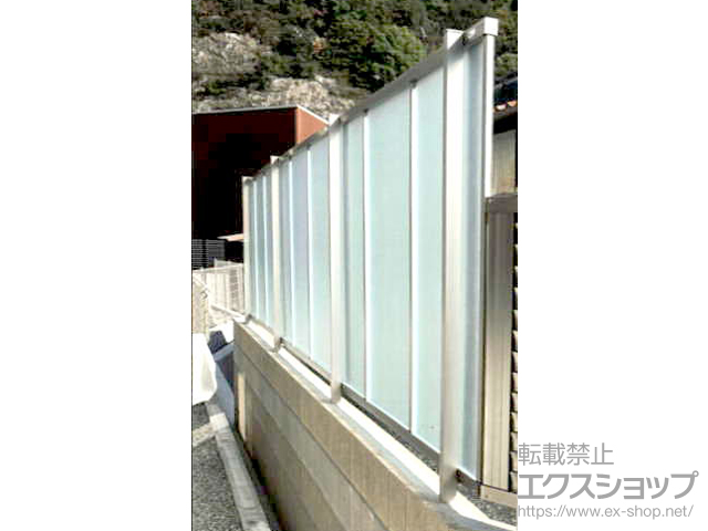 兵庫県揖保郡太子町ののフェンス・柵 フェンスAB YT1型 採光パネル フリーポールタイプ 施工例