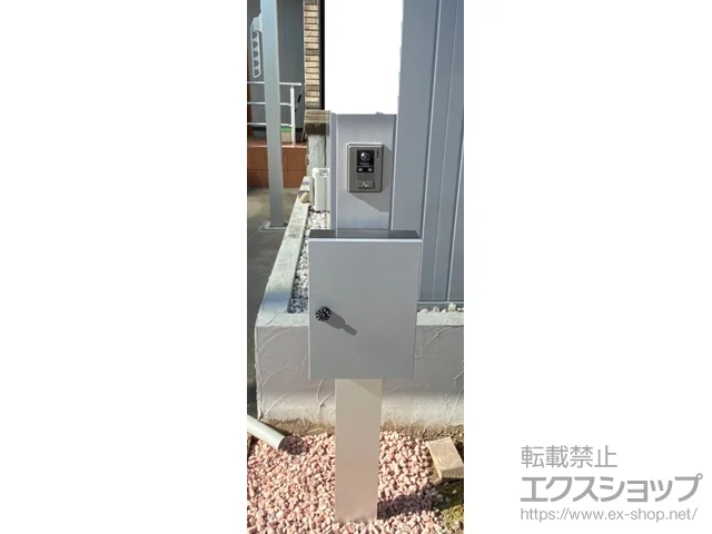 岐阜県大垣市のYKKAPのポスト・門柱・宅配ボックス シンプレオ ポストユニット 1型 施工例