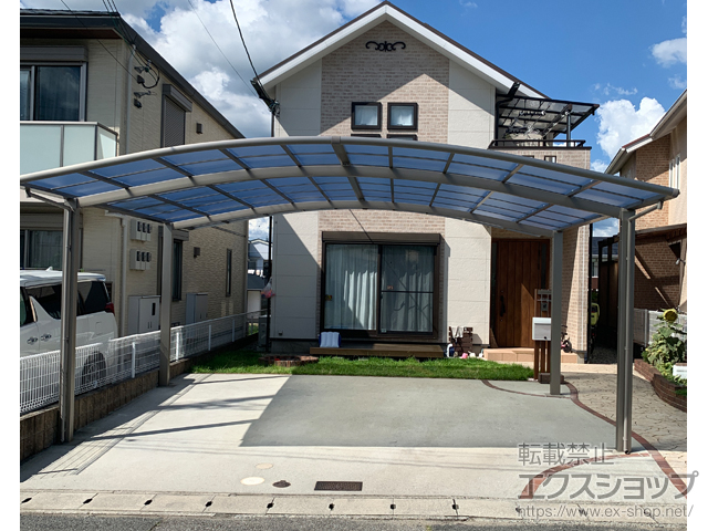 兵庫県西宮市ののカーポート ネスカR (ラウンドスタイル) ワイド 積雪〜20cm対応 施工例