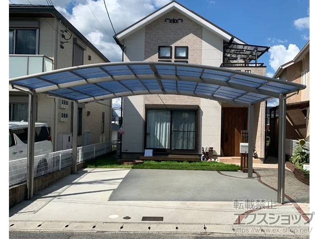 兵庫県西宮市のLIXIL(リクシル)のカーポート ネスカR (ラウンドスタイル) ワイド 積雪～20cm対応 施工例