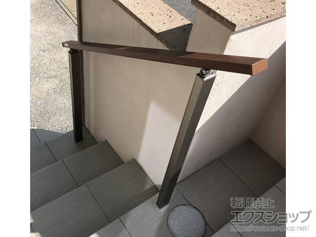長崎県西彼杵郡長与町のの手すり アーキレール 歩行補助手すり 施工例