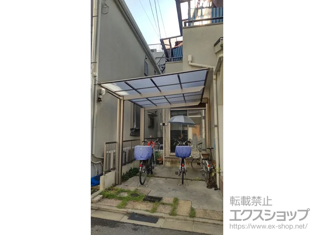 大阪府東大阪市のValue Selectのカーポート ソリッドポート 積雪～20cm対応 施工例