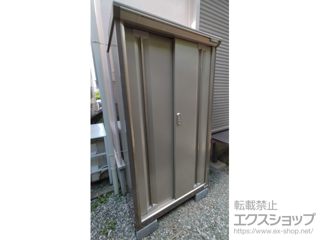 東京都町田市のの物置・屋外倉庫 ナイソーシスター　900×480×1603 KMW-095D-P-NG 施工例
