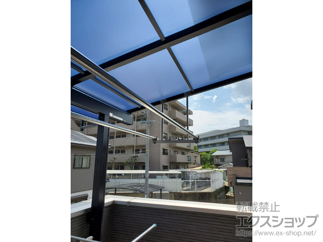 京都府京都市ののバルコニー・ベランダ屋根 ソラリア F型 屋根タイプ 単体 積雪〜20cm対応+ 吊り下げ式固定物干し 施工例