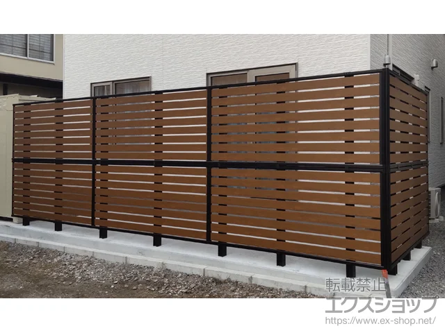 北海道函館市のValue Selectのフェンス・柵・塀 モクアルフェンス横板タイプ 2段支柱 自立建て用 施工例