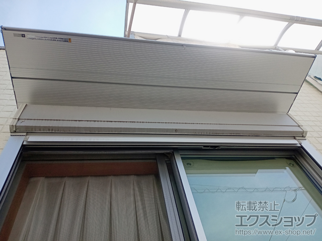 東京都羽村市ののテラス屋根 コンバイザー モダンスタイル 積雪〜50cm対応 施工例