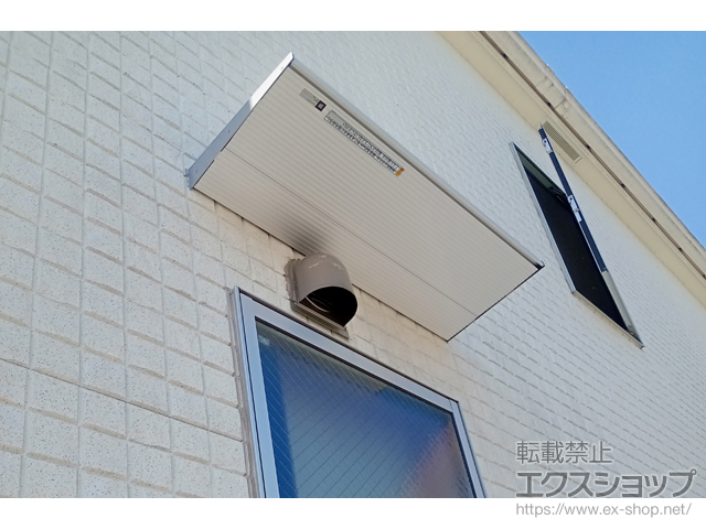東京都羽村市ののテラス屋根 コンバイザー モダンスタイル 積雪〜50cm対応 施工例