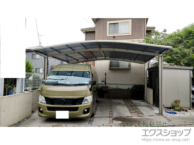 埼玉県川越市ののカーポート ネスカR (ラウンドスタイル) ワイド 積雪〜20cm対応 施工例