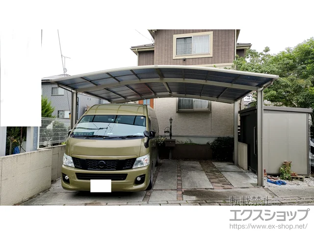 埼玉県川越市のLIXIL(リクシル)のカーポート ネスカR (ラウンドスタイル) ワイド 積雪～20cm対応 施工例