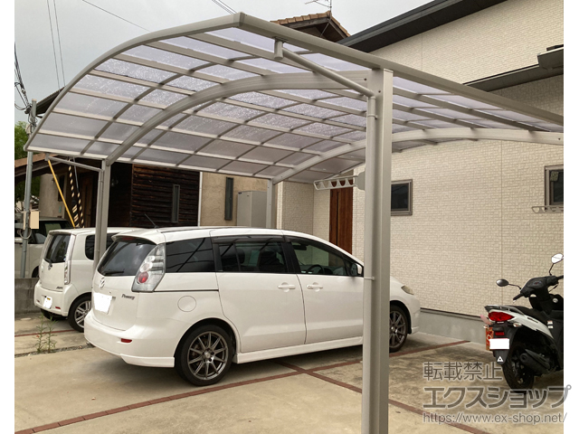 兵庫県たつの市ののカーポート アリュース ツイン　積雪〜20cm対応＋水平式物干し 施工例