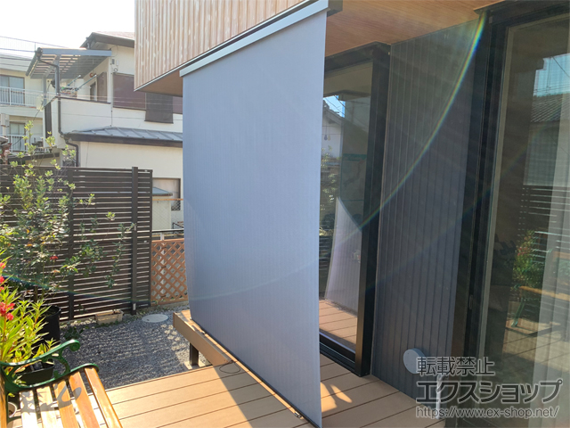 神奈川県中郡二宮町のLIXIL リクシル（トステム）のオーニング・日よけ スタイルシェード 天井付 施工例