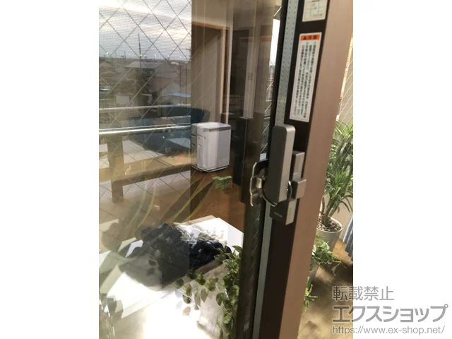mCS厡LIXIL NVigXej̓idEdTbVj CvX Ⴂ 2 {H