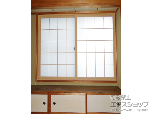 福島県いわき市のの二重窓（内窓） インプラス 引違い窓 2枚建 施工例