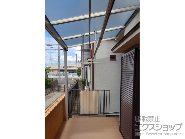 奈良県大和郡山市ののテラス屋根 ソラリア F型 テラスタイプ 単体 積雪〜20cm対応＋吊り下げ式固定物干し 施工例