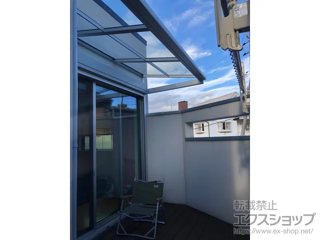 千葉県船橋市のLIXIL(リクシル)のバルコニー・ベランダ屋根 スピーネ F型 ルーフタイプ 単体 積雪～20cm対応 施工例