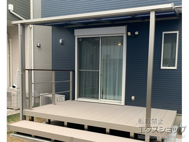 愛知県半田市ののテラス屋根 ソラリア F型 テラスタイプ 単体 積雪〜20cm対応+デッキ納まり用テラス柱カバー 施工例