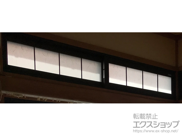 岩手県北上市のの玄関ドア、二重窓（内窓） インプラス 引違い窓 2枚建 施工例
