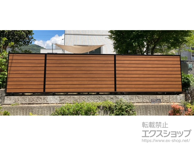 広島県広島市ののフェンス・柵 ルシアスフェンスF02型 横目隠し 木調カラー 自由柱施工 施工例