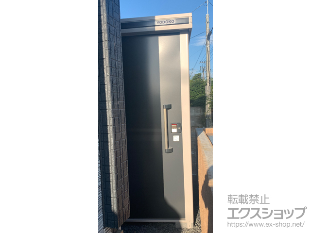 千葉県我孫子市のの物置・屋外倉庫 エルモ 一般型 2220×1520×2120 LMD-2215-SM 施工例